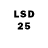 LSD-25 экстази ecstasy Brendan Foery