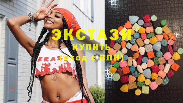 mdma Богданович